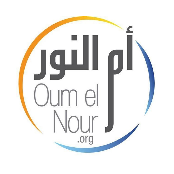 Oum El Nour